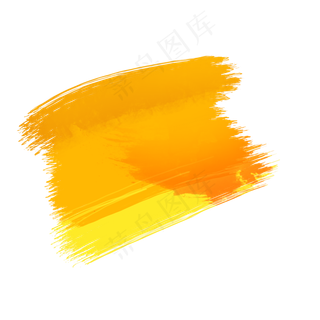 金黄色水彩涂鸦