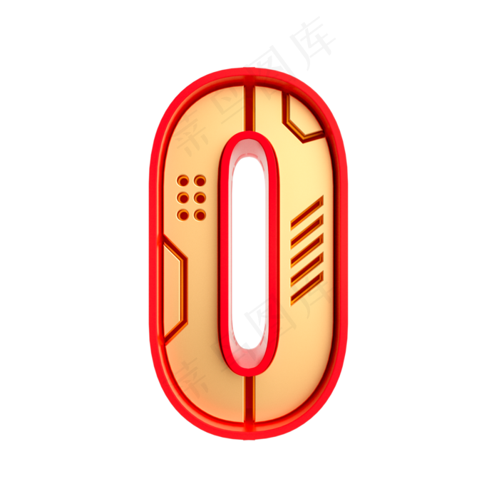 红金风倒计时周年庆数字0(2200*2200px 	      )