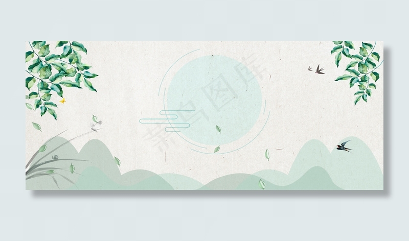 二十四节气清明节高清背景