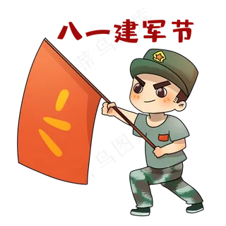 八一建军节旗帜