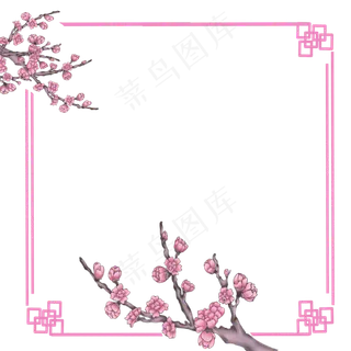 中国风花鸟边框古风唯美边框手绘,免抠元素