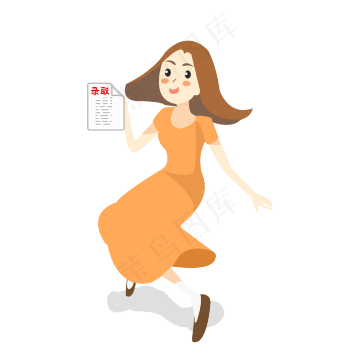 录取通知书装饰素材