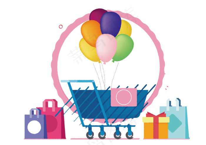 商业购物促销优惠券