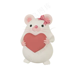 c4d抱心老鼠,免抠元素