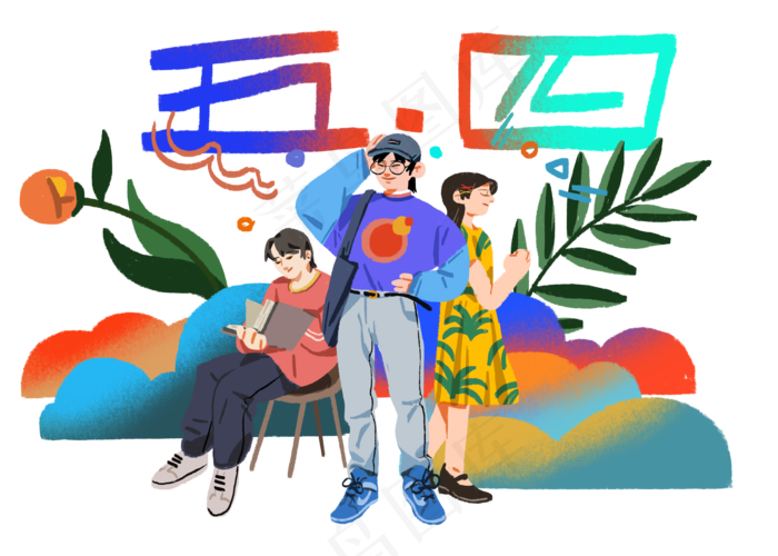 青年节青年人物装饰画(3500X2500(DPI:10))psd模版下载