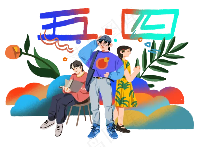 青年节青年人物装饰画(3500X2500(DPI:10))psd模版下载