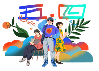 青年节青年人物装饰画