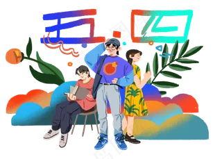 青年节青年人物装饰画