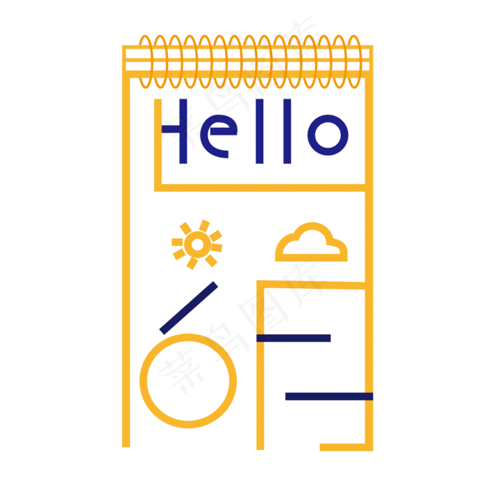 陆月你好六月你好遇见六月拥抱六月Hello6月我来了