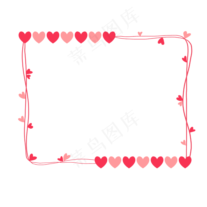 心心桃心边框