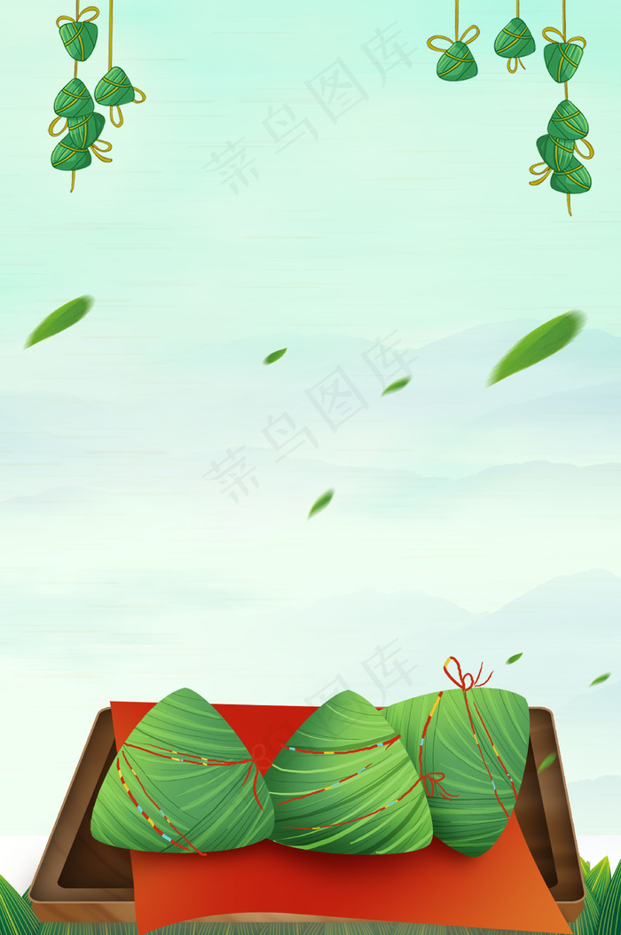 端午节粽子促销平面素材(3285*4947px 	      )psd模版下载