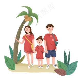 全家人一起旅行度假暑假旅游椰树 全家人一起旅行度假暑假旅游椰树