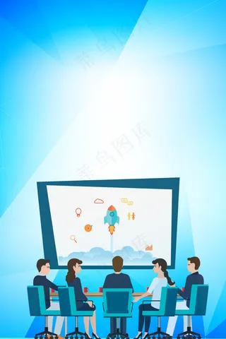 蓝色诚聘精英展架科技招聘展架