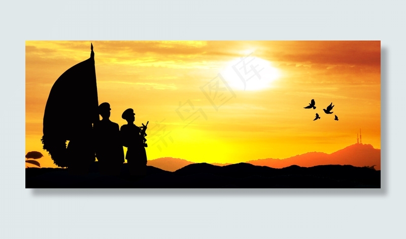 简约合成建军节军人剪影