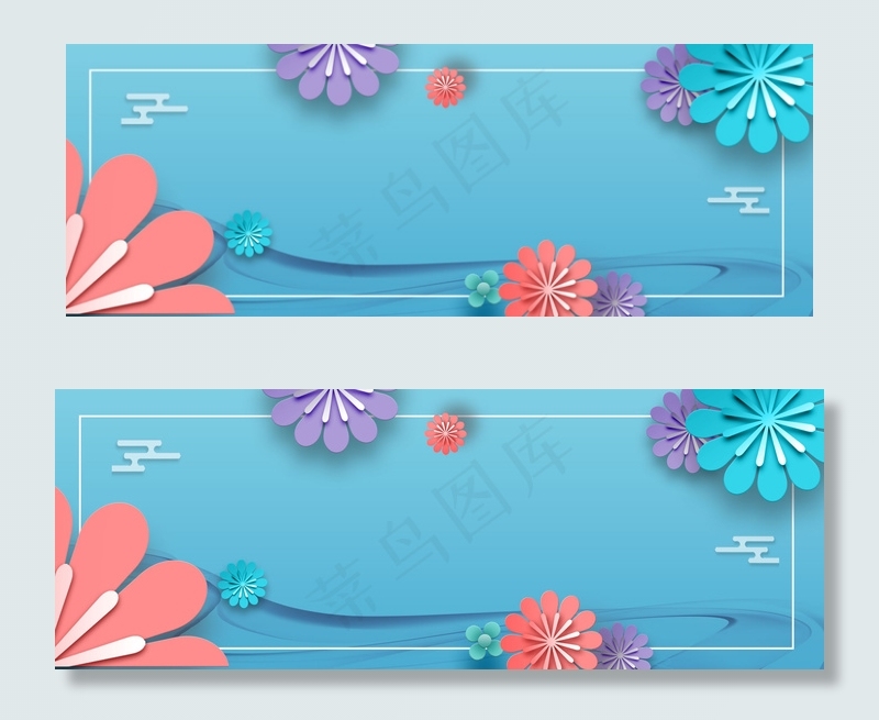 蓝色清新初夏新品立体花朵背景