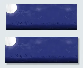 黑色的天空的夜晚