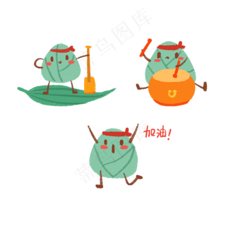 粽子可爱分隔符