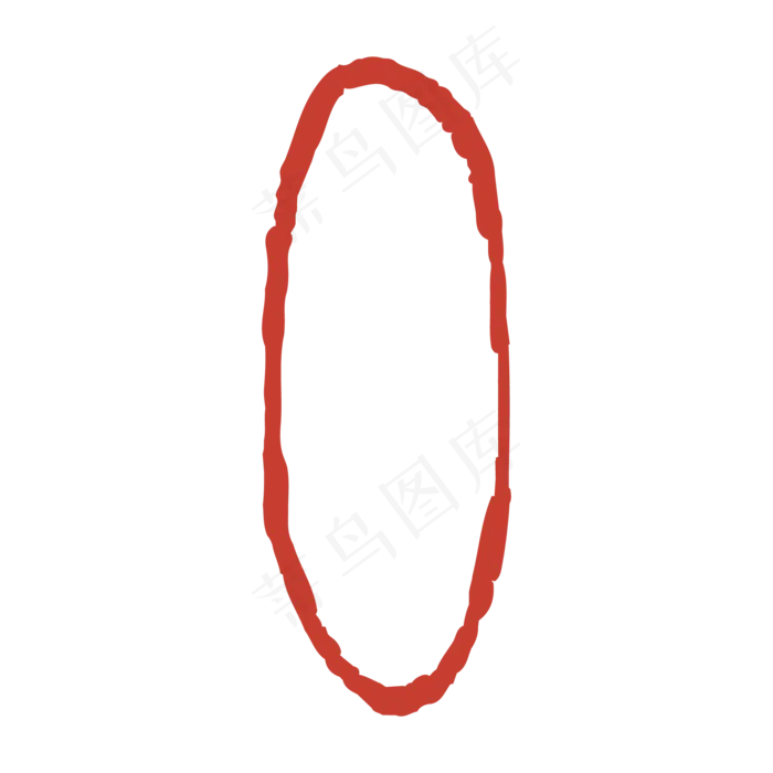 中国风红色水墨印章边框元素图案ai矢量模版下载