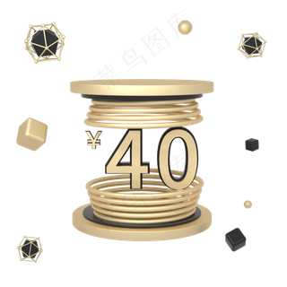 C4D黑金色立体漂浮电商优惠券