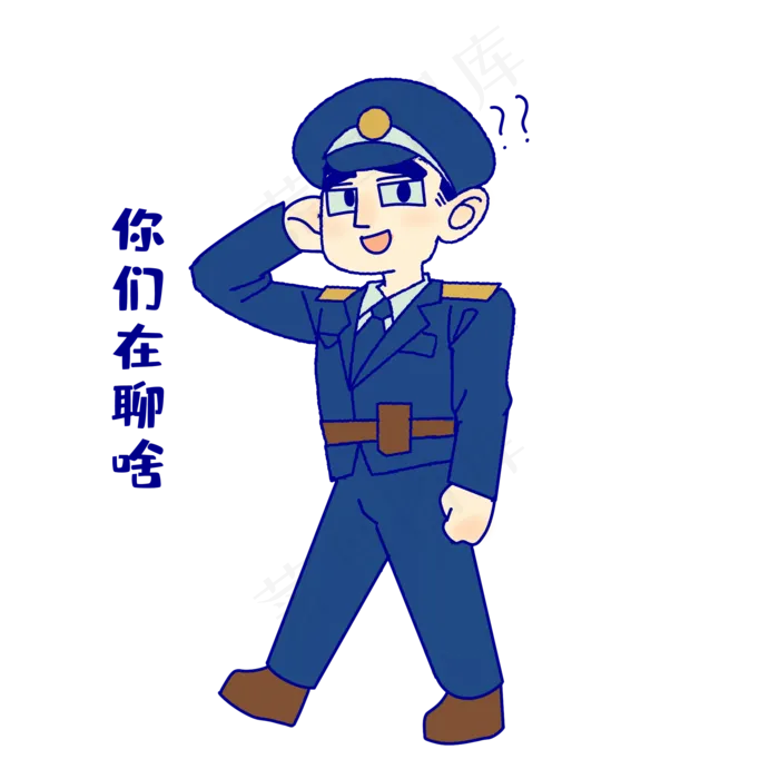 军人你们再聊啥表情(2000X2000(DPI:300))psd模版下载