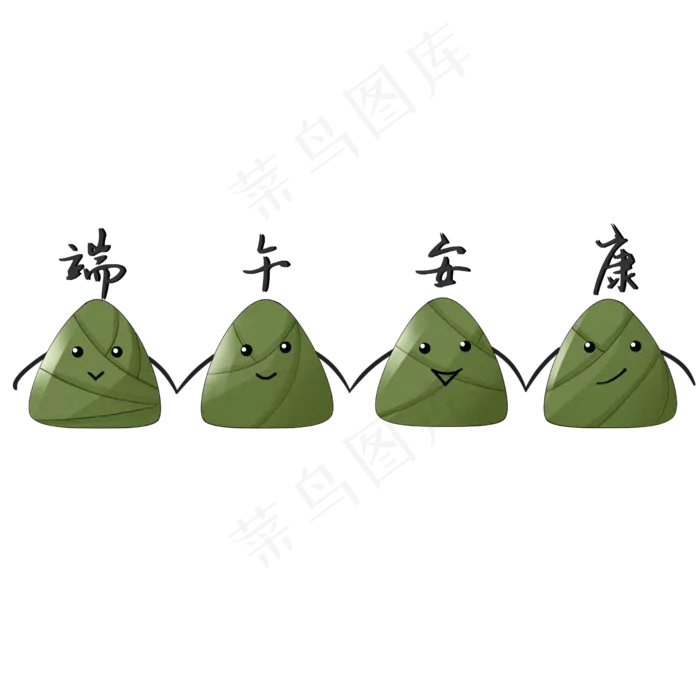 端午节粽子美食(2480X2480(DPI:299))psd模版下载