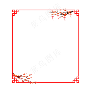中国风春节剪纸边框,免抠元素