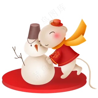 2020年新年堆雪人的小老鼠,免抠元素