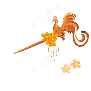水彩中国风金色凤钗花朵透明底免