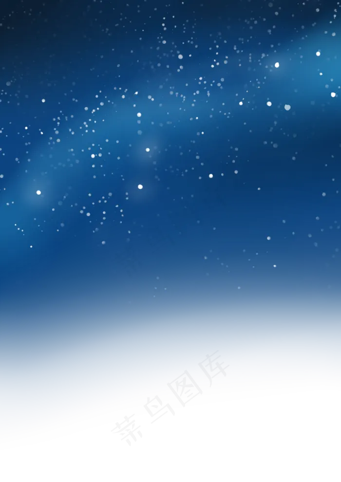 布满星星夜空,免抠元素(2480*3507px 300 dpi )psd模版下载