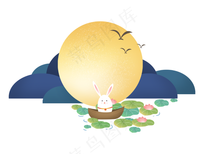 中秋节节日中秋佳节兔子月亮荷花(3140X2362(DPI:300))psd模版下载