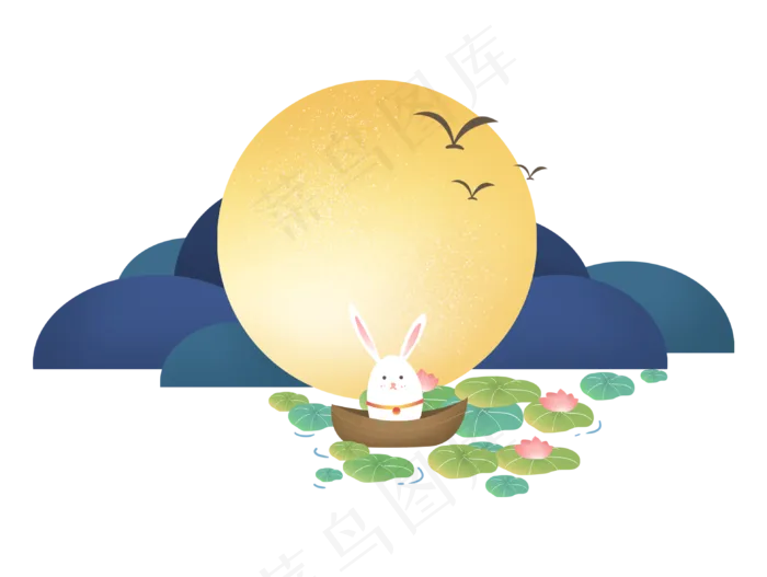 中秋节节日中秋佳节兔子月亮荷花(3140X2362(DPI:300))psd模版下载