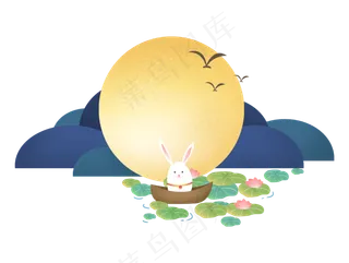 中秋节节日中秋佳节兔子月亮荷花