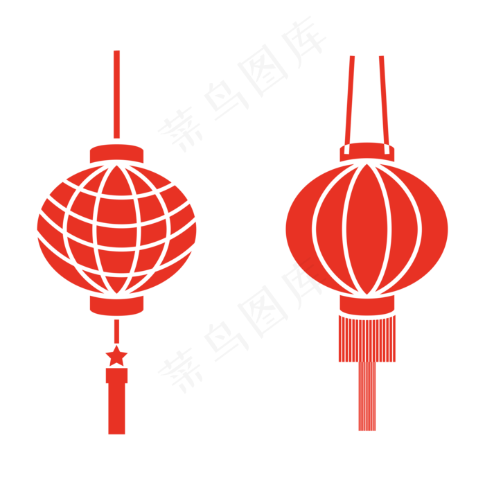 元宵节红灯笼扁平化装饰,免抠元素