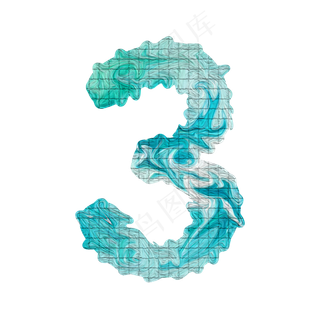 数字3油画艺术字
