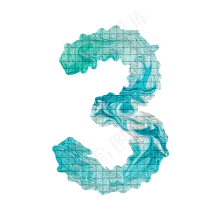 数字3油画艺术字