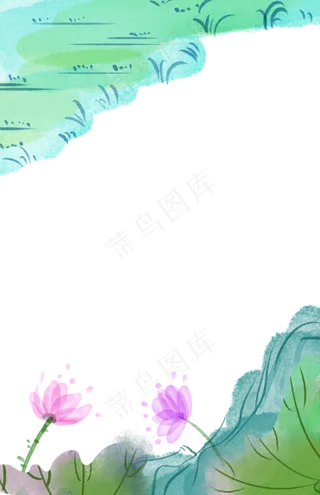 中国风水彩荷花溪流边框