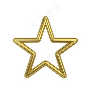 立体金属质感五角星边框