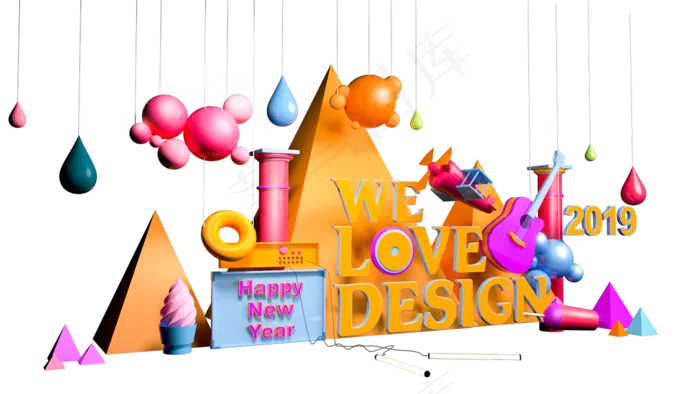 C4D新年彩色系场景产品模型,免抠元素(1280X720(DPI:72))psd模版下载