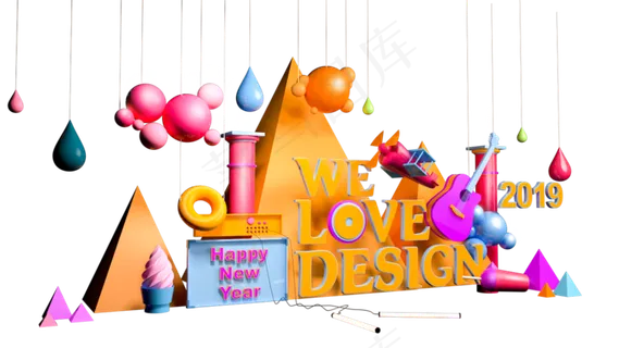 C4D新年彩色系场景产品模型,免抠元素