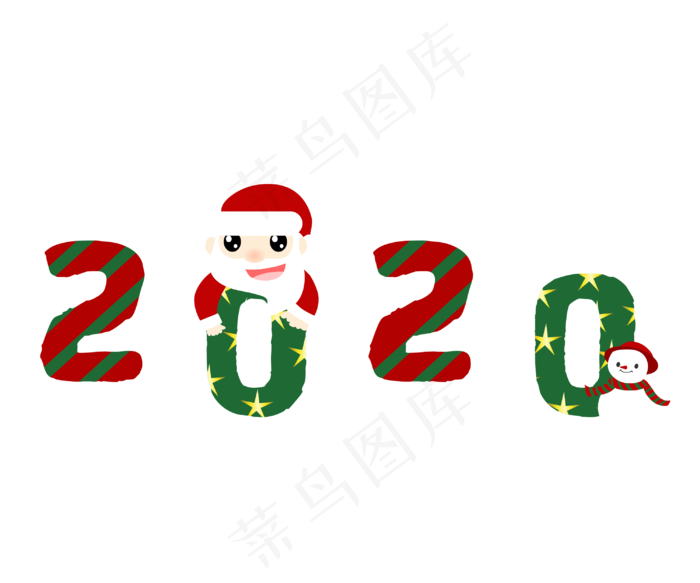 2020圣诞节挂件,免抠元素(3000*2500px 300 dpi )ai矢量模版下载