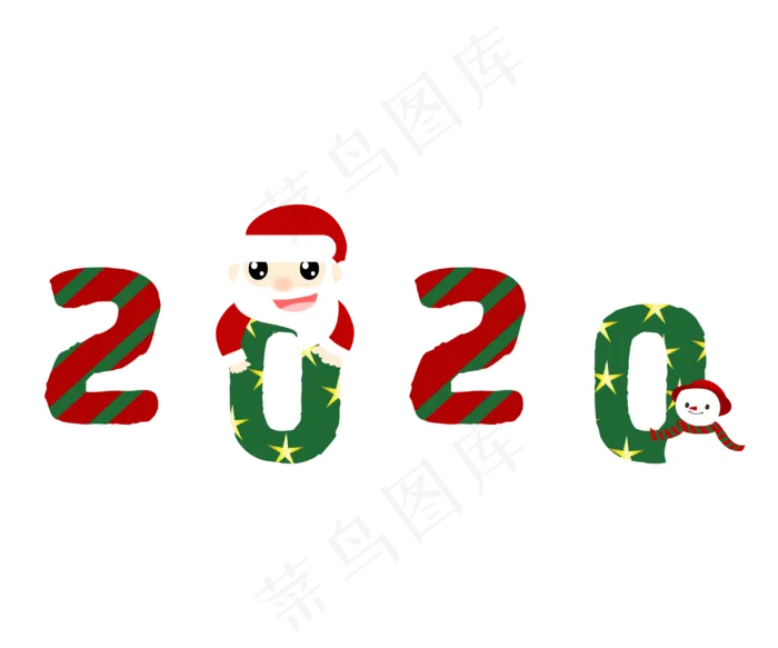2020圣诞节挂件,免抠元素(3000*2500px 300 dpi )ai矢量模版下载