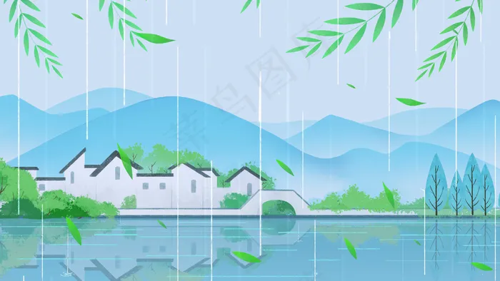 雨水节气活动雨景(2880X1620(DPI:300))psd模版下载