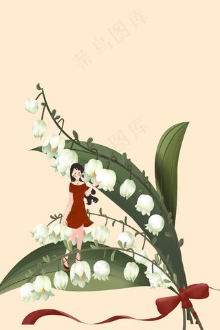 夏天铃兰花赏花女孩