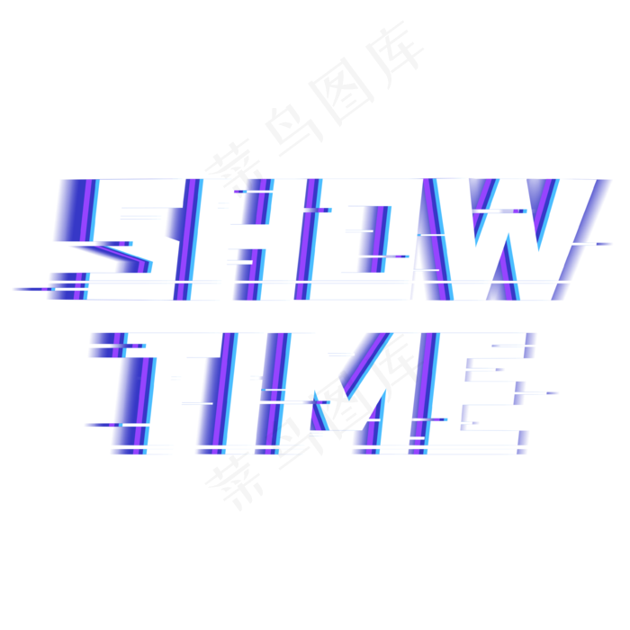 机械抖音酷炫SHOWTIME(3543*3543px 	      )psd模版下载