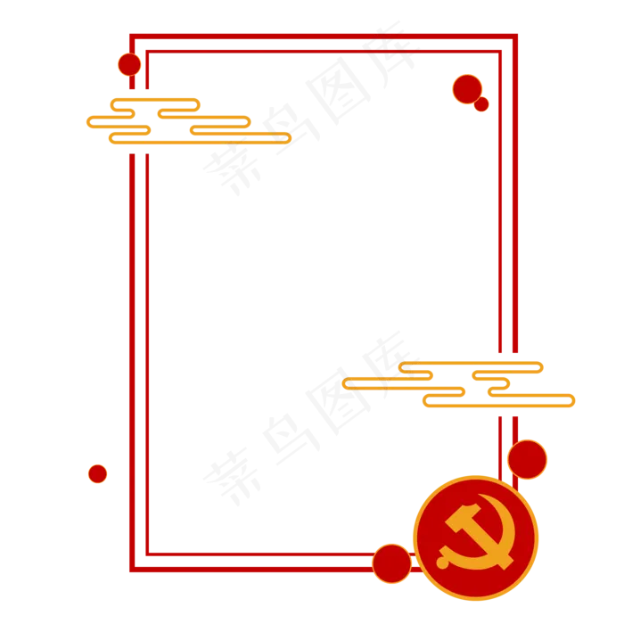 矢量党建边框(2000*2000px 300 dpi )ai矢量模版下载