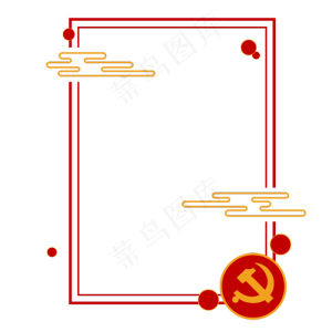 矢量党建边框
