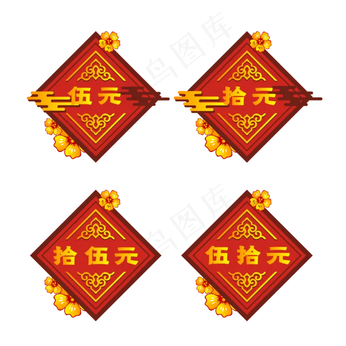 国潮优惠券电商促销(2000*2000px 300 dpi )ai矢量模版下载