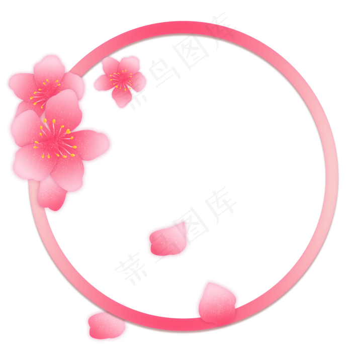 樱花春季花季粉色圆圈,免抠元素