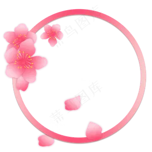 樱花春季花季粉色圆圈,免抠元素