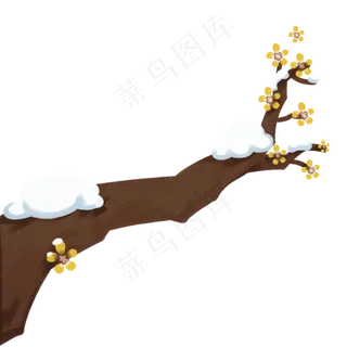 冬至手绘梅花装饰图案,免抠元素